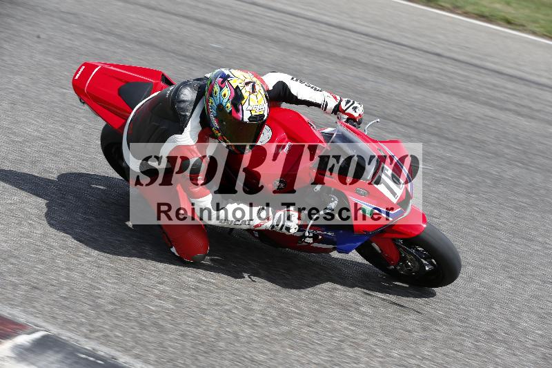 /Archiv-2025/36 27.07.2025 PROMAX  ADR/Gruppe gruen/76